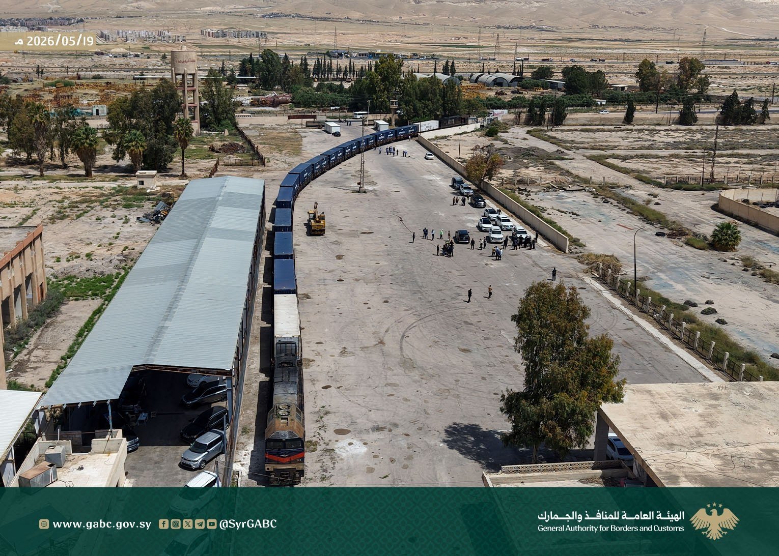 أول رحلة تجريبية لقطار الشحن من مرفأ اللاذقية بعد توقف 14 عاماً